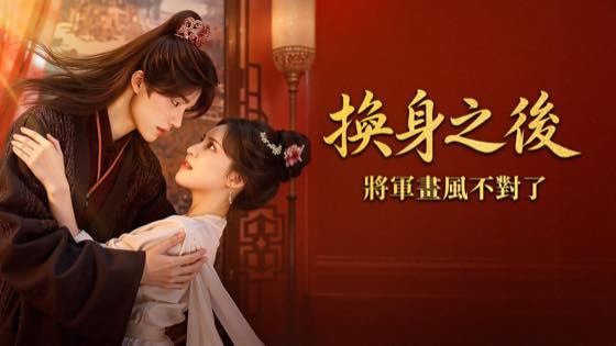绍宋·精校完整版封面